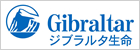 ジブラルタ生命保険株式会社